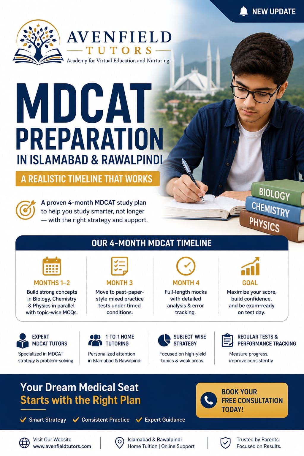 Illustration of a stethoscope, medical cross and textbook representing MDCAT preparation